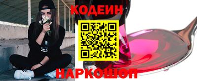 гашик Коммунар