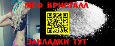 альфа пвп VHQ Конаково
