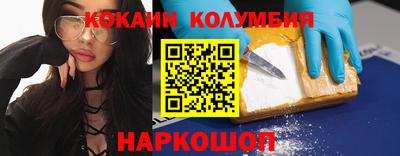 гашик Коммунар
