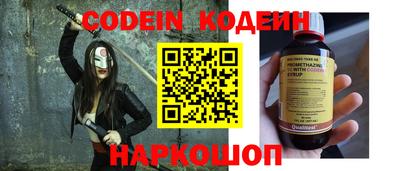 гашик Коммунар