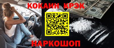 гашик Коммунар