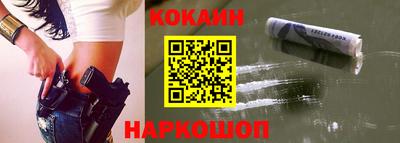 альфа пвп VHQ Конаково