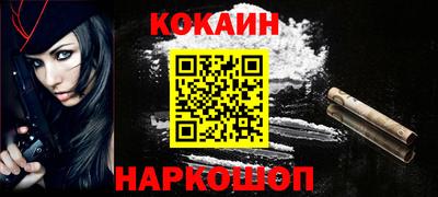 гашик Коммунар