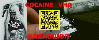 гашик Коммунар