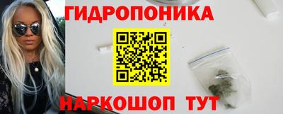 первитин Комсомольск-на-Амуре