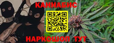 альфа пвп VHQ Конаково