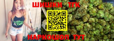 первитин Комсомольск-на-Амуре