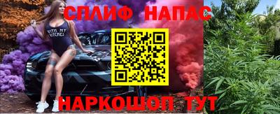 первитин Комсомольск-на-Амуре
