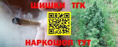 первитин Комсомольск-на-Амуре