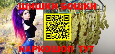 гашик Коммунар