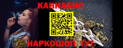 альфа пвп VHQ Конаково