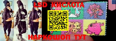 первитин Комсомольск-на-Амуре