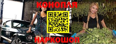 первитин Комсомольск-на-Амуре
