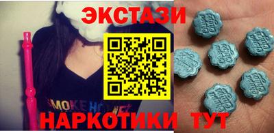 альфа пвп VHQ Конаково