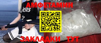 гашик Коммунар