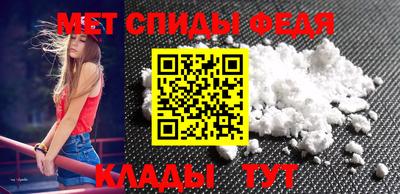 альфа пвп VHQ Конаково