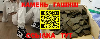 альфа пвп VHQ Конаково