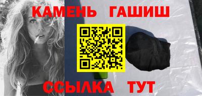 альфа пвп VHQ Конаково