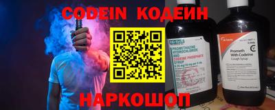 гашик Коммунар