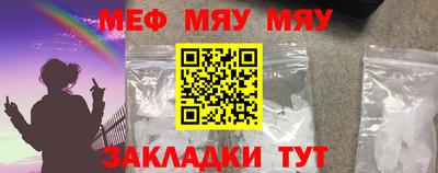 гашик Коммунар
